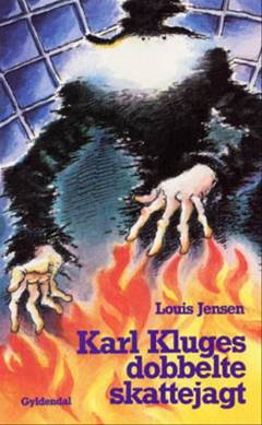 Bog, 1990