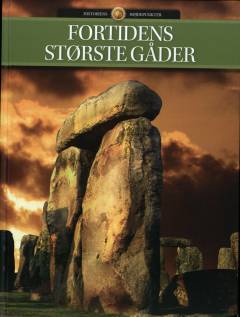 Bog, 1. udgave, 2011