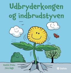Udbryderkongen og indbrudstyven