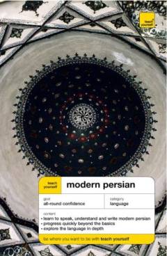 Modern Persian (farsi)