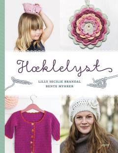 Bog, 1. udgave, 2015