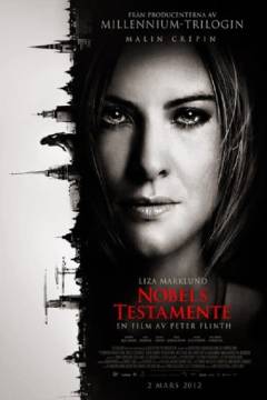 Film (dvd), 2012