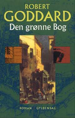 Bog, 2001