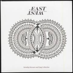 My East is your West