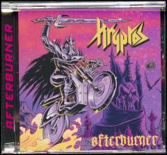 Afterburner