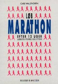 Bog, 1991
