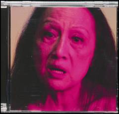 Musik (cd), ℗2017