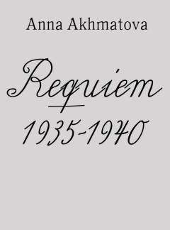 Requiem : 1935-1940