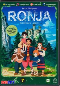 Film (dvd), 2017