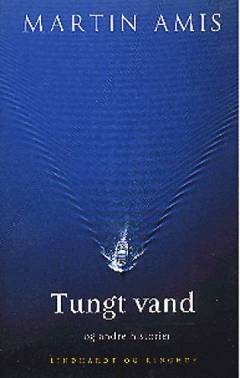 Bog, 2000
