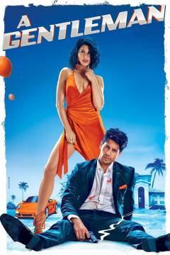 Film (dvd), 2017