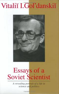 Bog, 1997