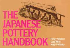 The Japanese pottery handbook