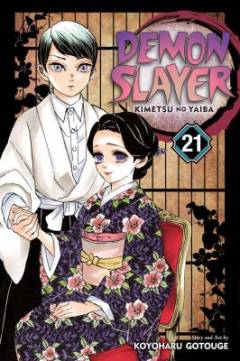 Demon slayer : Kimetsu no Yaiba. Volume 21
