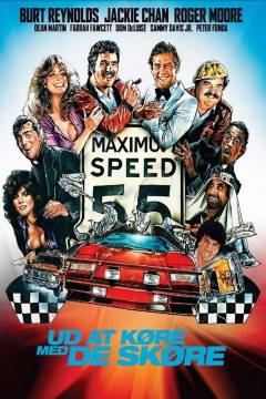 Film (dvd), 2019