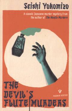 The devil's flute murders