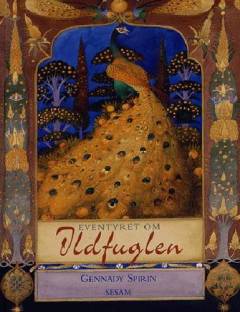 Eventyret om Ildfuglen