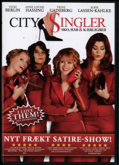 Film (dvd), 2010