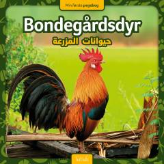Bondegårdsdyr