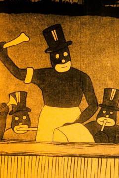 Film (online), 2024