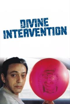Film (dvd), 2012