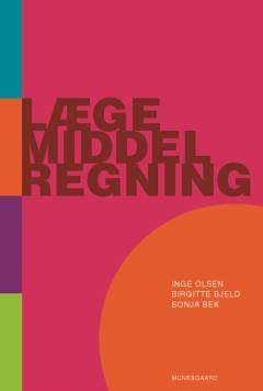 Bog, 1. udgave, 2015