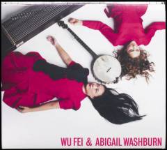 Musik (cd), ℗2020