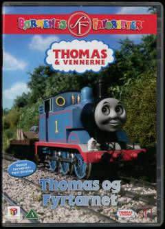 Film (dvd), 2012