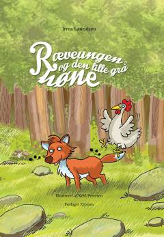 Billedbog, 1. udgave, 2015