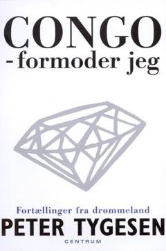 Bog, 2001