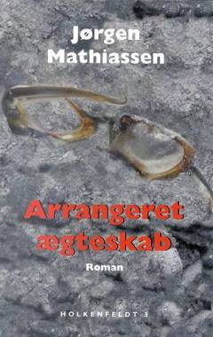 Arrangeret ægteskab
