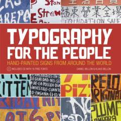 Typography for the people : hand-painted signs from around the world