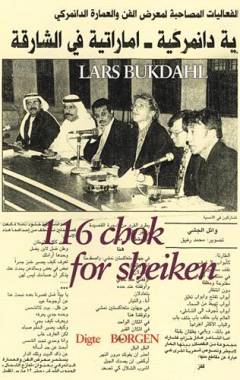 116 chok for sheiken : digte