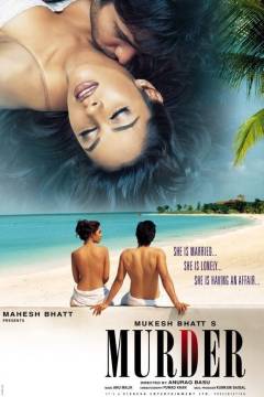 Film (dvd), 2004