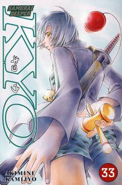 Samurai deeper Kyo. 33. bind