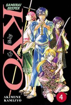 Samurai deeper Kyo. 4. bind