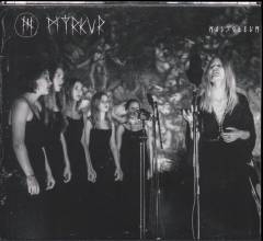 Musik (cd), ℗2016