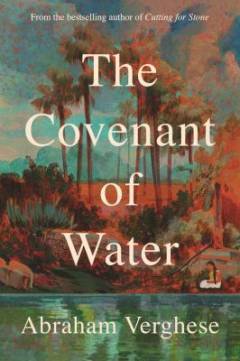 The covenant of water