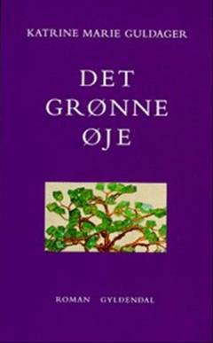 Bog, 1998