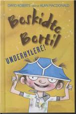 Underhylere!