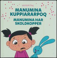 Manumina kuppiararpoq