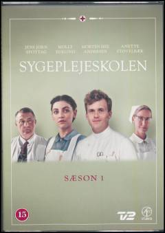 Sygeplejeskolen, sæson 1, disc 2