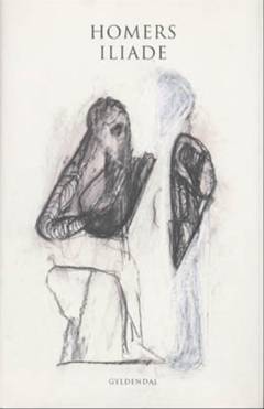 Bog, 1999