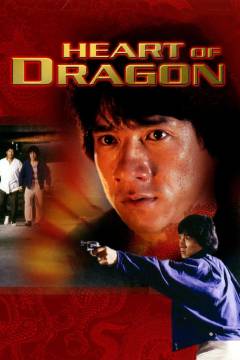 Heart of the dragon