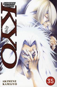 Samurai deeper Kyo. 35. bind