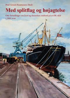 Bog, 1. udgave, 2016