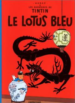 Le lotus bleu