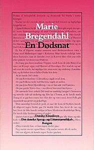 Bog, 1992
