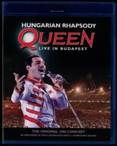 Musik (blu-ray), ℗2012
