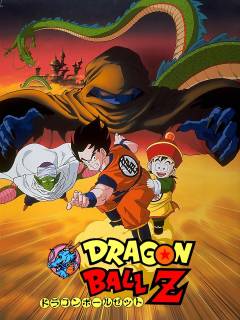 Dragonball Z - kampen mod Garlic